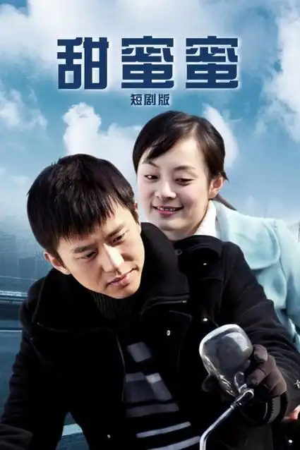 深水区档案悬疑剧全集在线观看