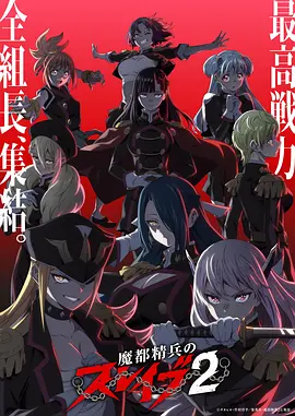 雨巷漫画社动漫在线观看