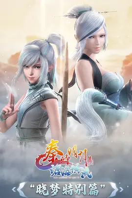 白鲸航线动漫免费在线观看