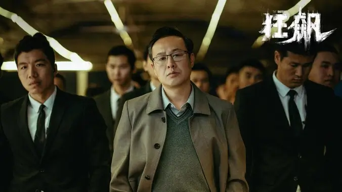 星轨拾荒者动漫全集在线观看